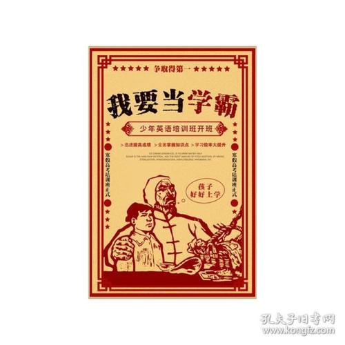 阳光海岸大学学位证